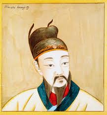 Founder